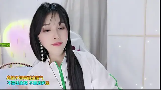 Snapshot of HK_angelchloe chatting on 17, 9, 2025 HK angelchloe online show from 17, 9, 2025