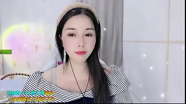 Snapshot of HK_angelchloe chatting on 21, 9, 2025 HK angelchloe online show from 21, 9, 2025