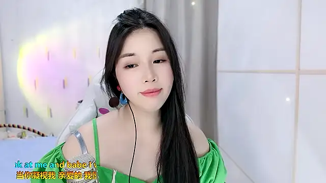 Snapshot of HK_angelchloe chatting on 23, 9, 2025 HK angelchloe online show from 23, 9, 2025