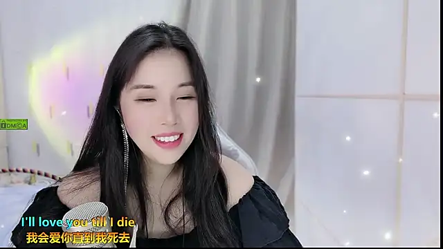 Snapshot of HK_angelchloe chatting on 28, 9, 2025 HK angelchloe online show from 28, 9, 2025