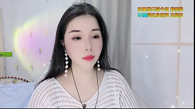 Snapshot of HK_angelchloe chatting on 2, 10, 2025 HK angelchloe online show from 2, 10, 2025