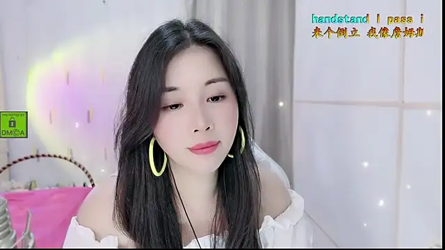 Snapshot of HK_angelchloe chatting on 16, 10, 2025 HK angelchloe online show from 16, 10, 2025