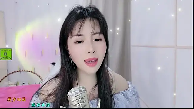 Snapshot of HK_angelchloe chatting on 21, 10, 2025 HK angelchloe online show from 21, 10, 2025