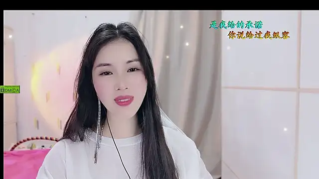 Snapshot of HK_angelchloe chatting on 30, 10, 2025 HK angelchloe online show from 30, 10, 2025