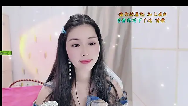 Snapshot of HK_angelchloe chatting on 31, 10, 2025 HK angelchloe online show from 31, 10, 2025