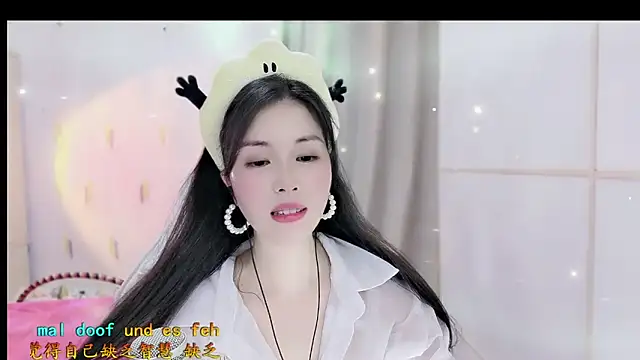 Snapshot of HK_angelchloe chatting on 5, 11, 2025 HK angelchloe online show from 5, 11, 2025