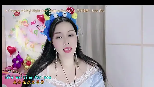 Snapshot of HK_angelchloe chatting on 7, 11, 2025 HK angelchloe online show from 7, 11, 2025