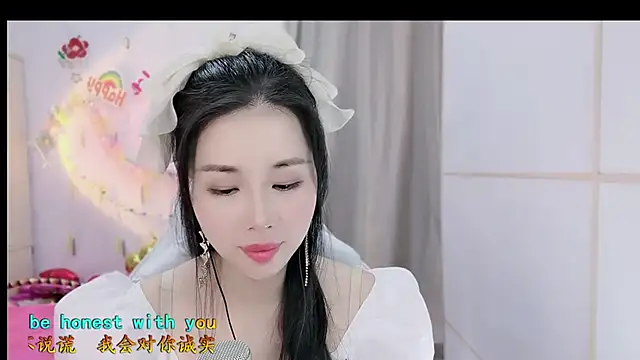 Snapshot of HK_angelchloe chatting on 14, 11, 2025 HK angelchloe online show from 14, 11, 2025