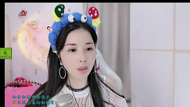 Snapshot of HK_angelchloe chatting on 28, 11, 2025 HK angelchloe online show from 28, 11, 2025