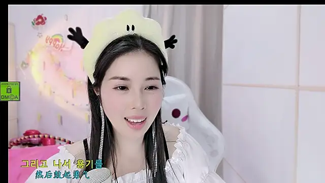 Snapshot of HK_angelchloe chatting on 29, 11, 2025 HK angelchloe online show from 29, 11, 2025