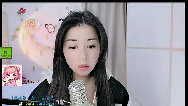 Snapshot of HK_angelchloe chatting on 14, 12, 2025 HK angelchloe online show from 14, 12, 2025