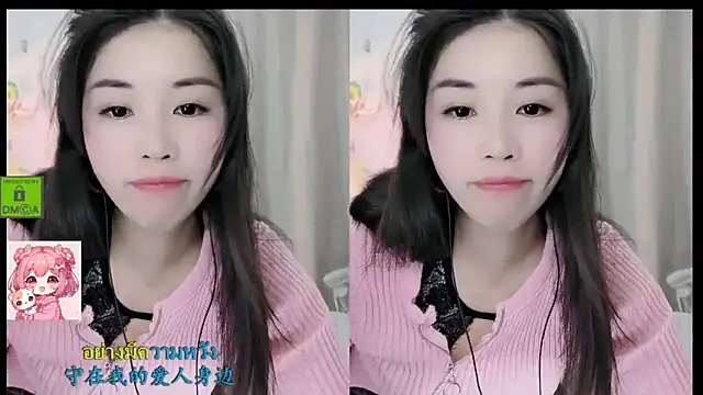 Snapshot of HK_angelchloe chatting on 15, 12, 2025 HK angelchloe online show from 15, 12, 2025