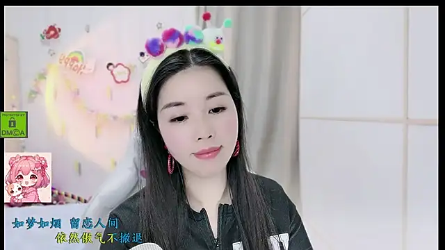 Snapshot of HK_angelchloe chatting on 16, 12, 2025 HK angelchloe online show from 16, 12, 2025