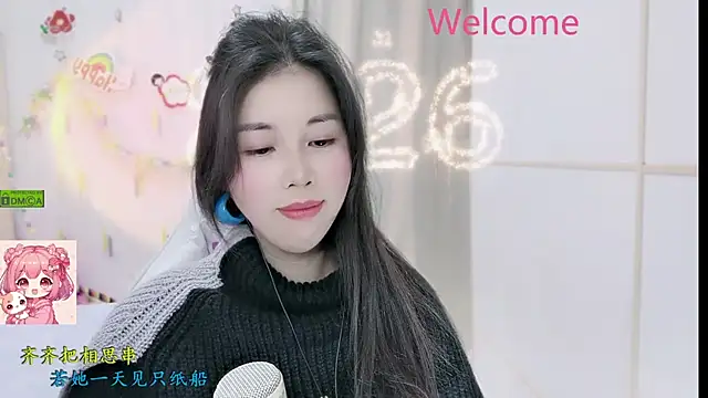 HK angelchloe online show from 7, 1, 2026