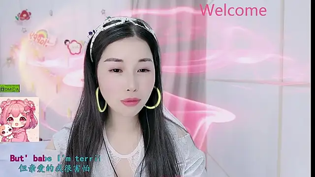 HK angelchloe online show from 6, 2, 2026