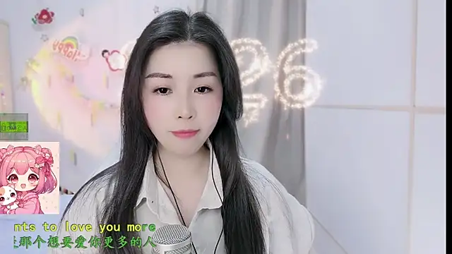 HK angelchloe online show from 22, 2, 2026