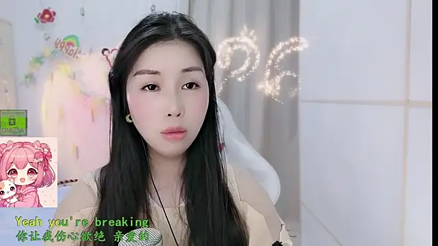 HK angelchloe online show from 23, 2, 2026