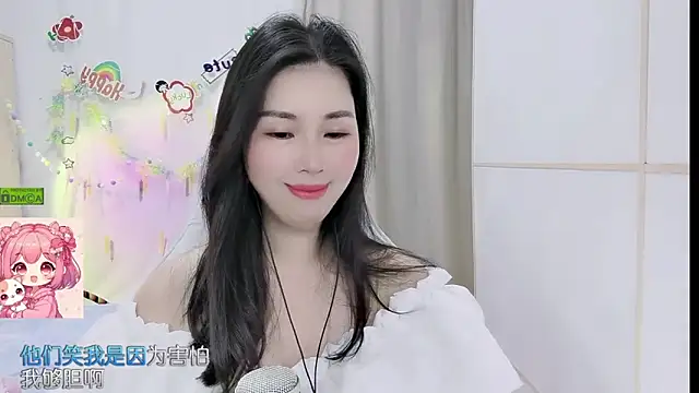 HK angelchloe online show from 9, 5, 2026
