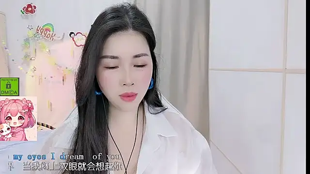 HK angelchloe online show from 11, 5, 2026