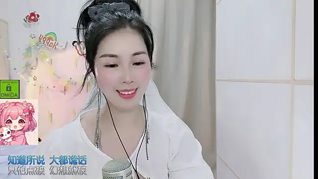 HK angelchloe online show from 15, 5, 2026