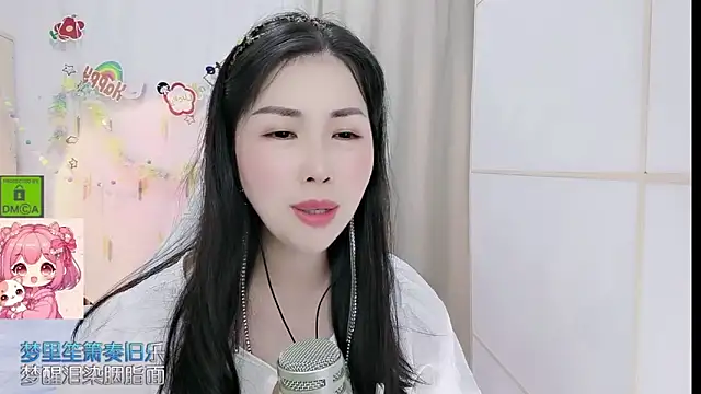 HK angelchloe online show from 16, 5, 2026