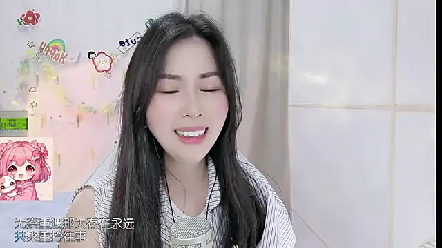 HK angelchloe online show from 18, 5, 2026