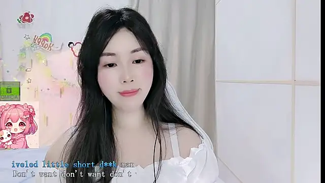 HK angelchloe online show from 19, 5, 2026