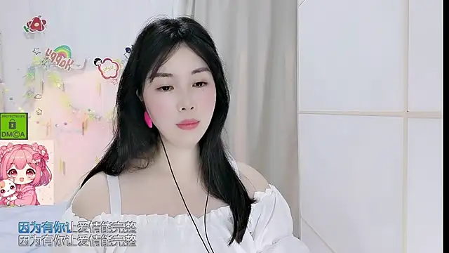 HK angelchloe online show from 19, 5, 2026