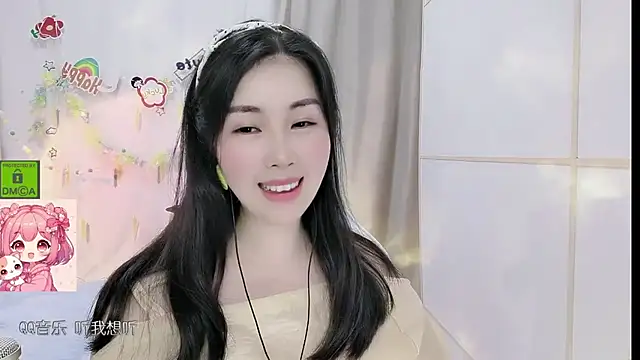 HK angelchloe online show from 20, 5, 2026