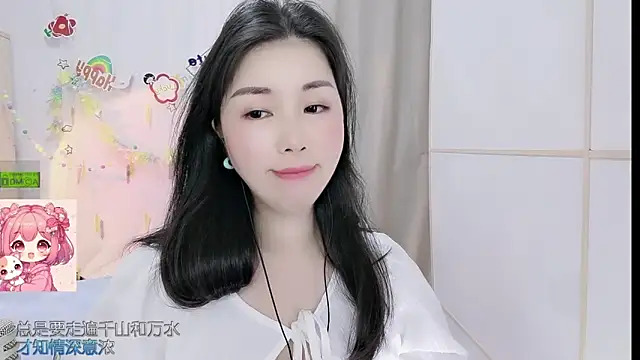 HK angelchloe online show from 24, 5, 2026