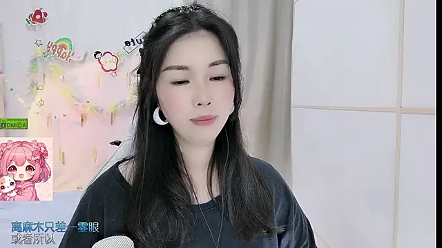 HK angelchloe online show from 25, 5, 2026