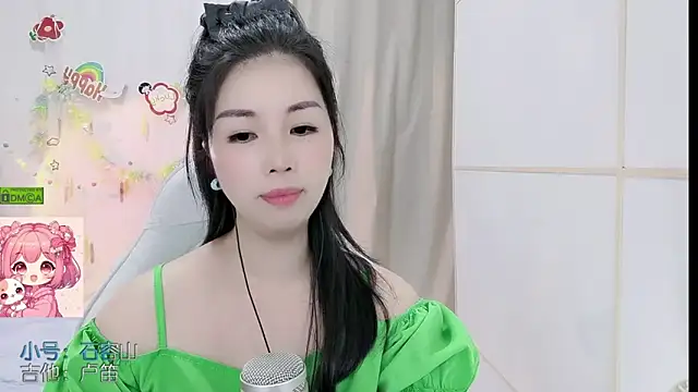 HK angelchloe online show from 28, 5, 2026