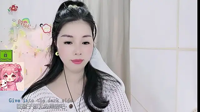 HK angelchloe online show from 29, 5, 2026