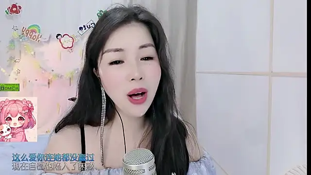 HK angelchloe online show from 30, 5, 2026