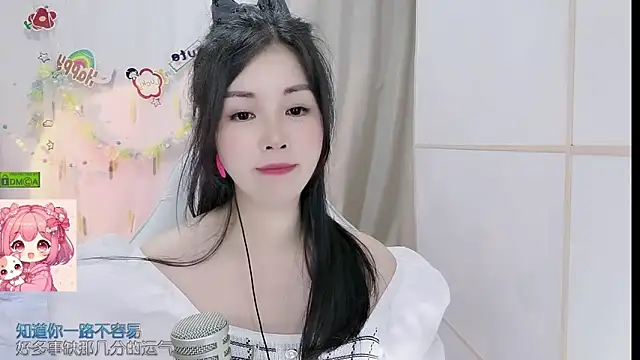 Snapshot of HK_angelchloe chatting on 3, 6, 2026 HK angelchloe online show from 3, 6, 2026