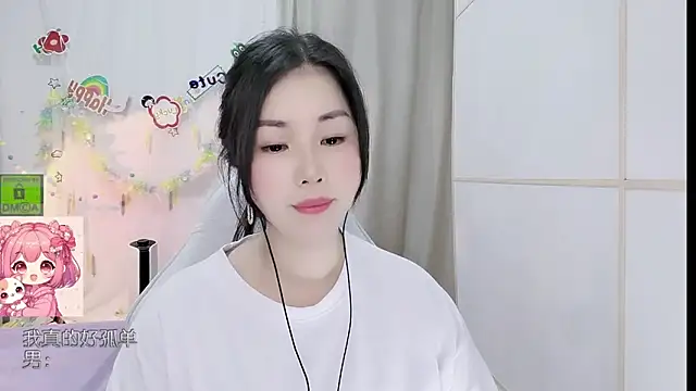 Snapshot of HK_angelchloe chatting on 18, 6, 2026 HK angelchloe online show from 18, 6, 2026