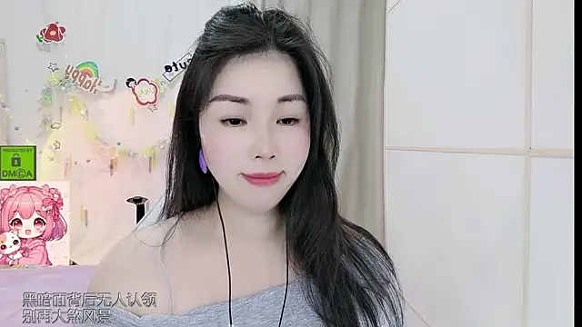 Snapshot of HK_angelchloe chatting on 24, 6, 2026 HK angelchloe online show from 24, 6, 2026