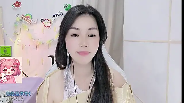 Snapshot of HK_angelchloe chatting on 28, 6, 2026 HK angelchloe online show from 28, 6, 2026