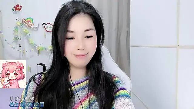 Snapshot of HK_angelchloe chatting on 2, 7, 2026 HK angelchloe online show from 2, 7, 2026