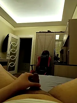 31cektirenbatuu online show from 13, 2, 2025