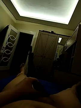 31cektirenbatuu online show from 17, 2, 2025