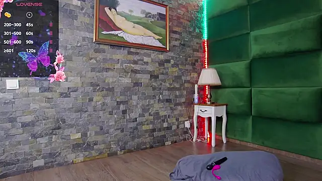 SelenSummer online show from 2, 3, 2026