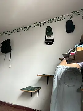 EemaHaruki online show from 31, 1, 2025