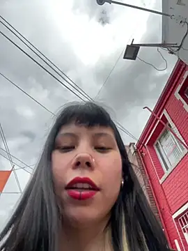 EemaHaruki online show from 16, 3, 2025