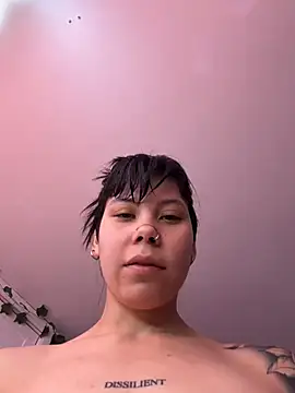 EemaHaruki online show from 3, 3, 2026