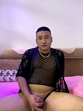 Snapshot of ShaoZian_1 chatting on 18, 9, 2025 ShaoZian 1 online show from 18, 9, 2025