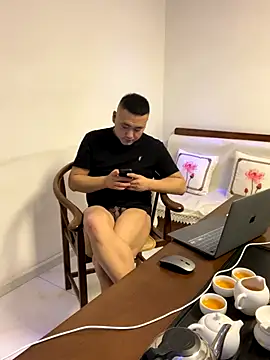 Snapshot of ShaoZian_1 chatting on 1, 11, 2025 ShaoZian 1 online show from 1, 11, 2025