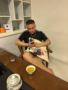 ShaoZian 1 online show from 8, 4, 2026