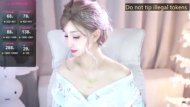 UUKiss  online show from 22, 1, 2025