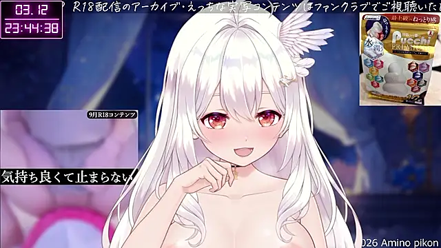 aminopikon online show from 12, 3, 2026